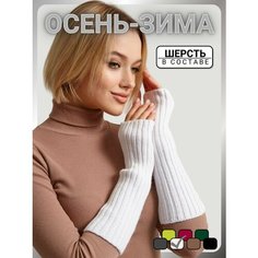 Митенки URBANPEAK для женщин, размер one size 6-9, белый