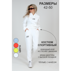 Костюм спортивный EBO, размер XL/48-50, белый