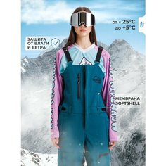 Полукомбинезон MountainMan Спорт, размер XL