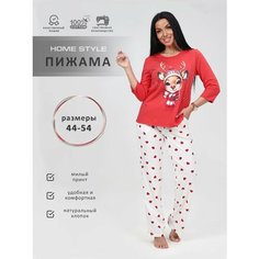 Пижама HOME STYLE, размер 48, красный