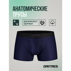 Трусы Daitres, размер 54, синий
