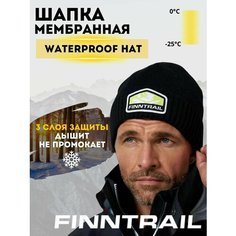 Шапка бини Finntrail Waterproof Hat для мужчин, размер XL-2XL, graphite