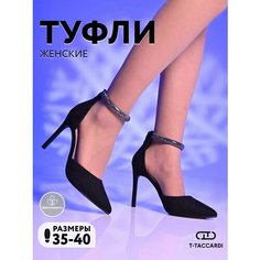 Туфли лодочки T.Taccardi, размер 38.5, black