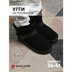 Угги Pierre Cardin, размер 36, черный
