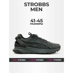 Кроссовки STROBBS, размер 44, серый