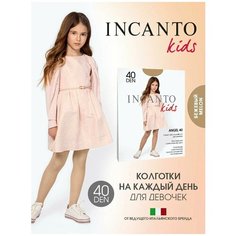 Колготки Incanto Школа 2023, 40 den, размер 140-146, melon