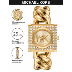 Наручные часы MICHAEL KORS, золотистый