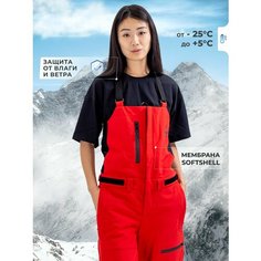 Полукомбинезон MountainMan Спорт, размер XXL, красный