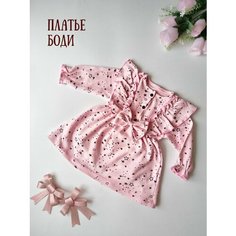 Платье, размер 86, розовый/черный Стильный карапуз