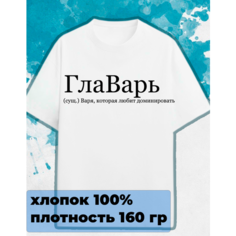 Футболка ANICLOT, 1 шт., размер S, белый