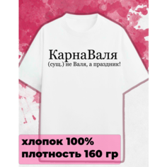 Футболка ANICLOT, 1 шт., размер S, белый