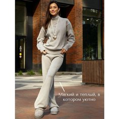 Костюм классический Одежда Trendyclo, размер ONESIZE, серый