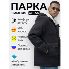 Парка MTFORCE Осень-зима 2024, размер 54, black