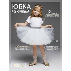Юбка KidzBoo, размер 92-110, белый