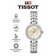 Наручные часы TISSOT