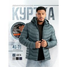Ветровка , размер 46, зелёный Bradly