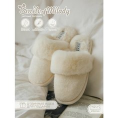 Тапочки Smile of Milady, размер 40/41, бежевый
