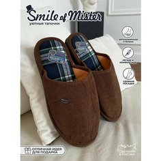 Тапочки Smile of Mister, размер 40/41, коричневый