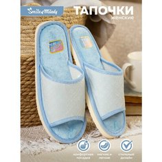 Тапочки Smile of Milady, размер 38/39, голубой