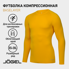 Футболка спортивная Jogel, размер XL, желтый