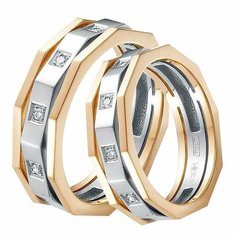 Кольцо обручальное Diamant online, красное золото, 585 проба, бриллиант, размер 20, ширина 5 мм, прозрачный