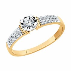 Кольцо помолвочное Diamant online, красное золото, 585 проба, бриллиант, размер 16, ширина 5 мм, прозрачный