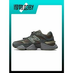 Кроссовки New Balance NB 9060, размер EU 37.5 Foot Length (23CM), black