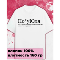 Футболка ANICLOT, 1 шт., размер S, белый