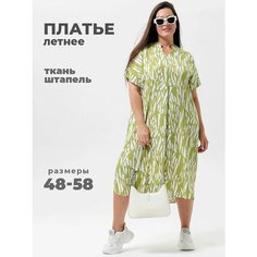 Платье Мода и стиль, размер 52-54, зеленый Udel