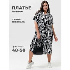 Платье Мода и стиль, размер 48-50, черный Udel