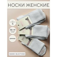 Носки , размер 36-41, белая Нет бренда