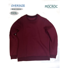 Свитшот Mocroc, размер 2XL, , бордовый