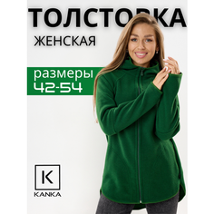 Толстовка KANKA, размер 50, , зелёный