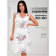 Сорочка HOME STYLE, размер 50, молочный