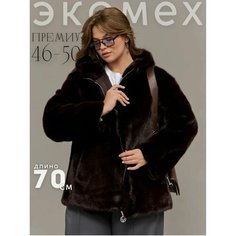 Полушубок, размер XXL, кофе Нет бренда