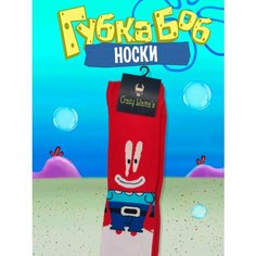 Носки Crazy Llamas Носки с принтом, Crazy Llamas, Мистер Крабс, размер 36-44, красный