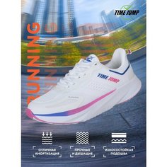 Кроссовки TimeJump, полнота G, размер 37, белый