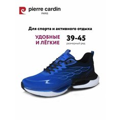 Кроссовки Pierre Cardin, полнота G (EU)/ на среднюю и широкую стопу, размер 40, синий