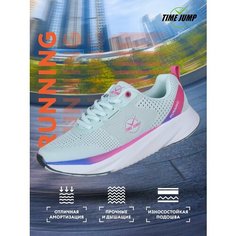 Кроссовки TimeJump, полнота G, размер 36, мятный