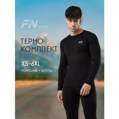 Комплект термобелья FN Warm термобелье мужское комплект, размер 3XL, черный ФН