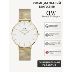 Наручные часы Daniel Wellington Petite, golden