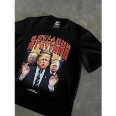 Футболка NOT TODAY, размер XS-S, черный 1