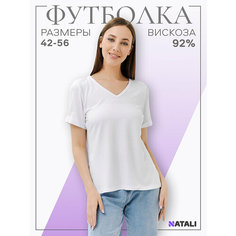 Футболка Натали Суслова, размер 50, белый