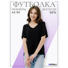 Футболка Натали Суслова, размер 48, черный
