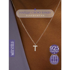 Колье MIESTILO, серебро, 925 проба, родирование, фианит, длина 45 см., белый, серый, серебристый