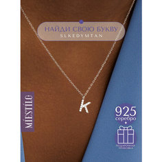 Колье MIESTILO, серебро, 925 проба, родирование, фианит, длина 45 см., белый, серый, серебристый
