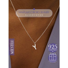 Колье MIESTILO, серебро, 925 проба, родирование, фианит, длина 45 см., белый, серый, серебристый