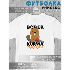 Футболка Бобр мем, 1 шт., размер M, белый Без бренда
