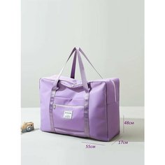 Сумка дорожная YUMA, 30 л, 55х48х27 см, фиолетовый