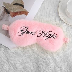 Маска для сна Kawaii Factory, 1 шт., розовый